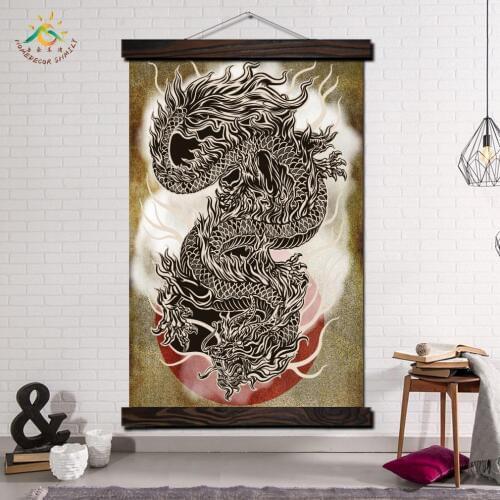Japan Dragon Animal Wall Art Canvas Prints Painting Frame Scroll Painting Print Poster Decorative Picture for Living Room