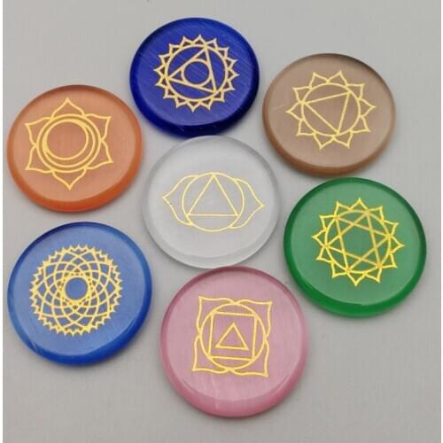 Natural crystal agate semi-precious stone round seven chakras Reiki energy yoga healing stone 7PC