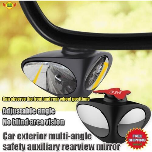 1 Psc Car Blind Spot Mirror auto accessories 360 Degree Convex Rotatable 2 Side Automibile Exterior Rear View Parking Mirror