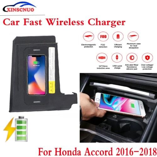 10W QI Car wireless Charger Mobile Charger For Honda Accord 9th 2016-2018 Fast Charging Case Plate Central Console Storage Box