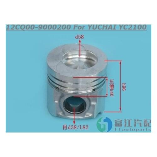 Cylinder Liner Kit Piston Ring Cylinder 12CQ00-9000200 For YUCHAI YC2100 Diesel Engine Accessories Trucks Construction Machinery