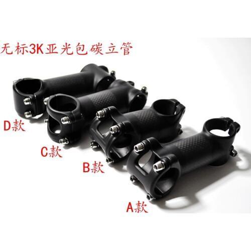 Multi style Aluminum Alloy packaged carbon bicycle stem mountain road bike parts handlebar stem