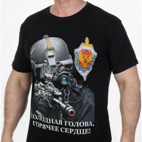 Men T-shirt Military FSB In Black 100% Cotton.T-shirts Includes Front Russian Short Casual 100% COTTON O-Neck Shirt