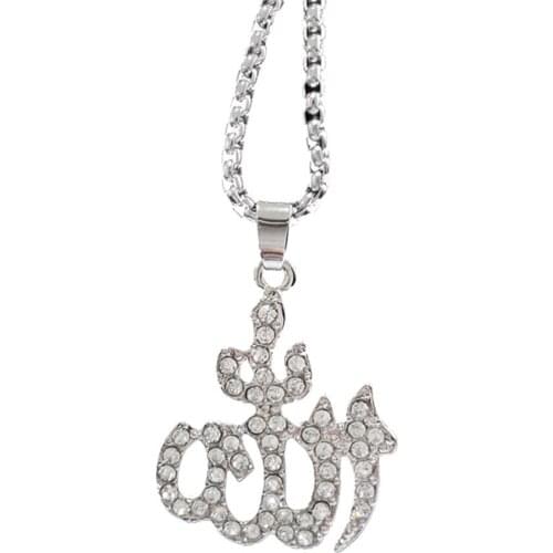 New Muslim Islamic Allah Necklace Silver Plated Gold Chain Necklace Middle East Women Mens Religious Jewelry #280168