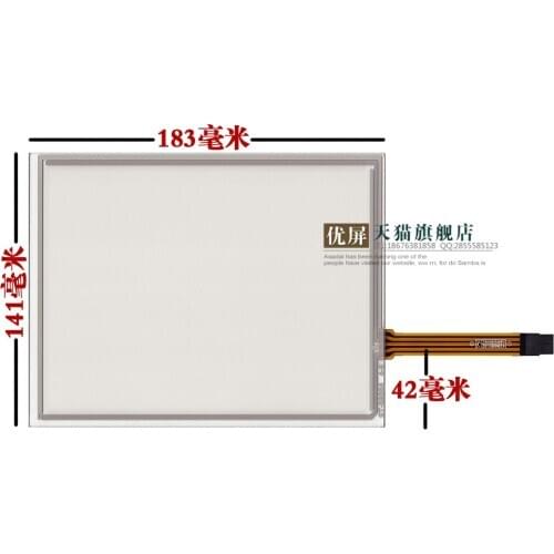 Original new 8''inch touch screen Innolux at080tn52 v.1 EJ080NA-05B LCD screen handwriting external screen