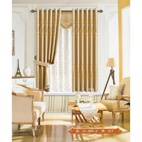 Only Fabric! Gold Wide 210 CM curtains Fabric Embroidery Curtain Hotel 5 stars hotel bedroom Curtains new Wholesale material