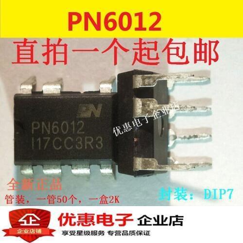 10PCS PN6012 source management chip new original