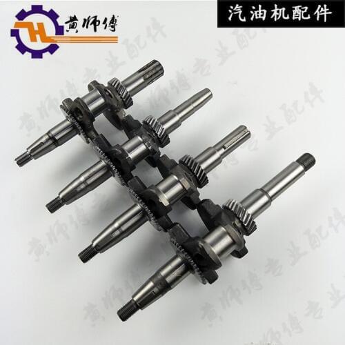 Gasoline Generator Water Pump Fittings GX200 168F 170F 2.8KW3KW Crankshaft Motor Shaft Spline Shaft