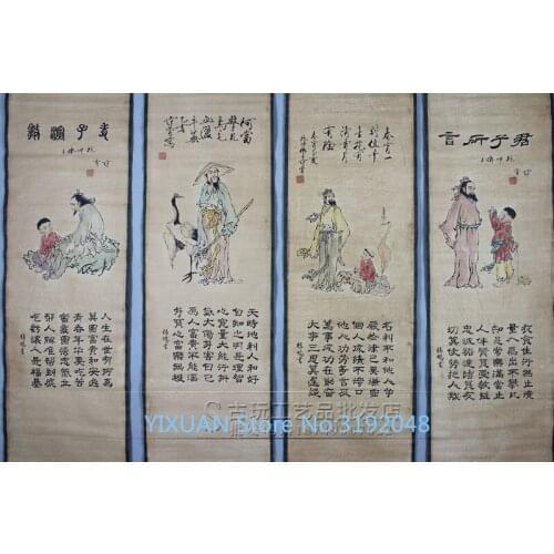 Pintura antigua cuatro pantallas pintura china figura pintura cuatro caballeros