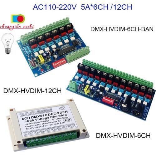 LED 6CH/12CH DMX512 Controlled Dimming 50HZ 6 channels Dimmer Board for Stage light Bulb,AC110V-220V 5A DMX LED Dimmer Board