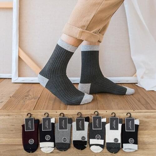 New Socks Mens Solid Color Mens Long Tube Socks Retro Tide Socks Fashionable Comfortable Mens Socks