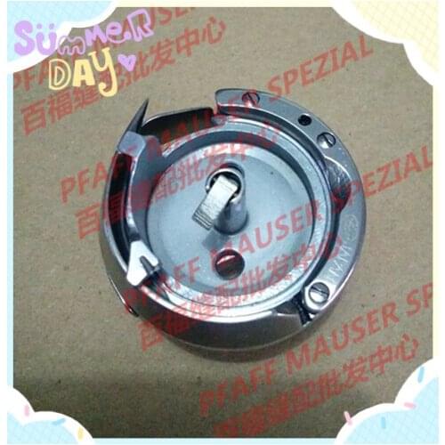 Sewing Mchine Parts PFAFF 1245 spindle assembly 91-140539-91 HPF-1242 (A)