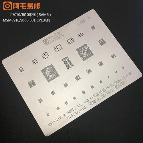 High quality For Samsung C7010 J610/C7/J3/J5/A5 BGA reball Stencil Direct Heating Template 0.12mm
