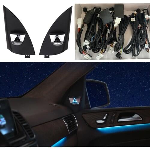 3 Color to 12 Color For Benz GLE GLS CLA W166 W292 X166 Car Ambient light Interior BO Tweeter Decorative illumination LED Lamp