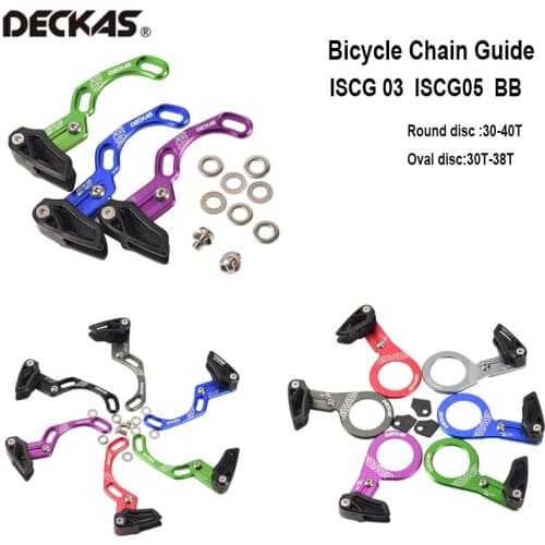 DECKAS MTB Bicycle chain guide 1X System ISCG03 ISCG05 BB mount CNC Single Speed Wide Narrow Gear Bike Chain Cycling Accessories