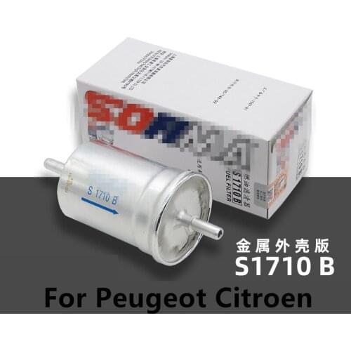 For Peugeot 307 206 308 301 CITROEN C-QUATRE Elysee Petrol grid Gasoline Filter high quality Auto Accessories Free shipping