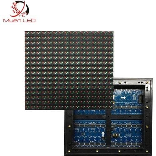 Muen ledindoor P16 SMD led display module