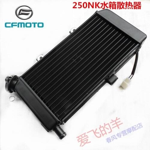 Original Accessories of Motorcycle Cf250 Radiator Fan Combination 250nk / 250sr Main Water Tank Radiator