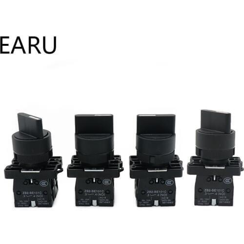 XB2-ED21 XB2-ED25 XB2-ED33 XB2-ED53 2/3 Position 1NO/1NC 1NO/2NO Latching Self-Lock Momentary Selector Rotary Push Button Switch