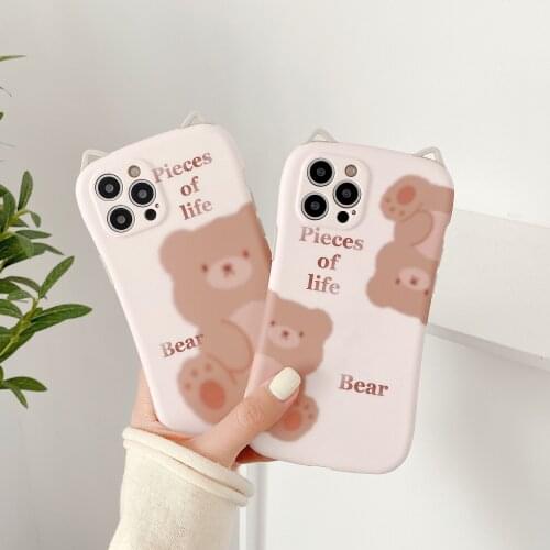 Retro Chocolate bear twilight hazy kawaii cat ear Phone Case For iPhone 11 12 Pro Max Xs Max XR X 7 8 Plus 7Plus case Cute Cover