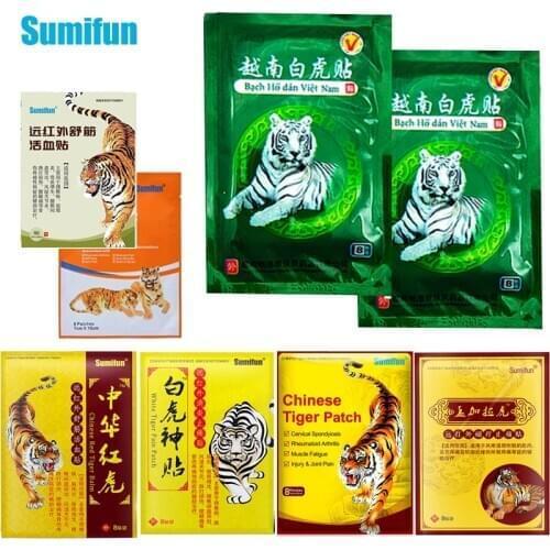 7 Type Of Sumifun Tiger Balm Pain Relief Patch Muscle Shoulder Neck Arthritis Plaster Chinese Herbal Medical Meridians Paste