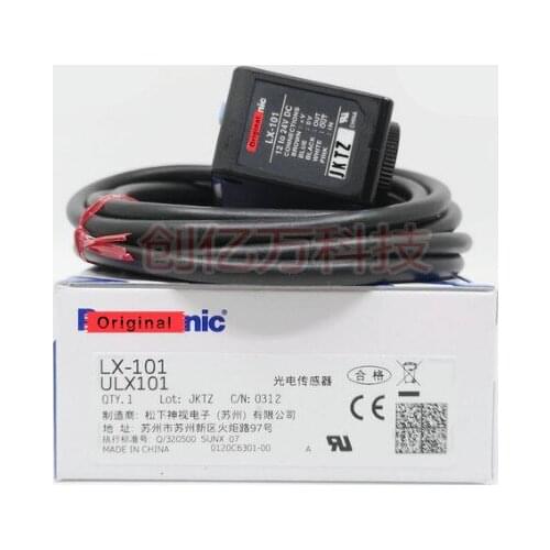 Brand new original LX-101 color code sensor photoelectric switch sensor RGB color digital 3 LED marking sensor-NPN-2m cable