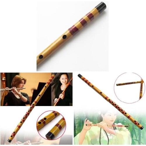 AWESTRUCK Flute