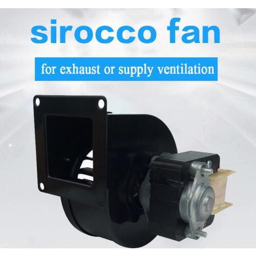 CY063 Centrifugal fans sirocco blower fan 13W boiler fan with copper wire Fireplace stove fan