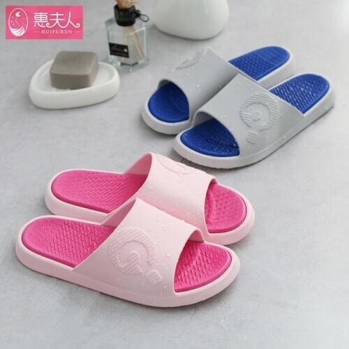 Bathroom Slippers Indoor Womens Antiskid Soft Bottom Bathing Home Couple Mens Home Slippers Men Slippers