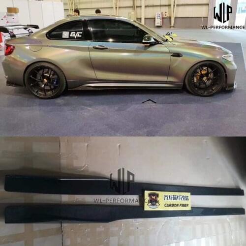 F87 M2 High Quality Carbon Fiber Car body kit Side Skirts For BMW F87 M2 MTC Style Car styling 15-UP