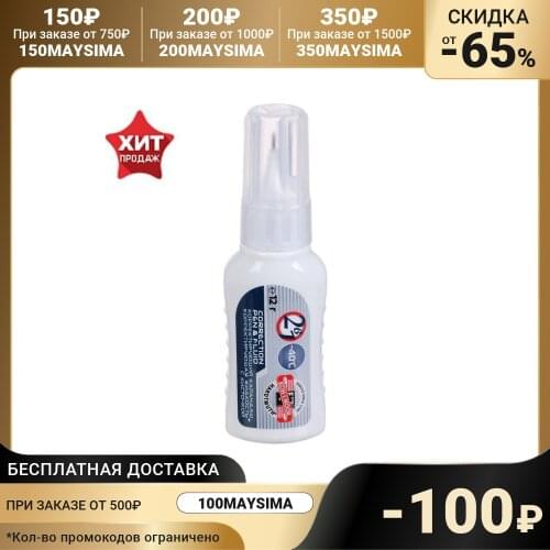 Koh-I-Noor Correction Fluid