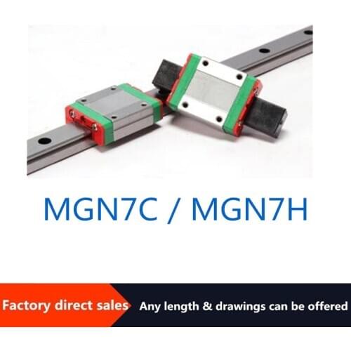 High precision small slide rail miniature linear guide rail slider MGN7C/MGN7H anti-rust can be customized