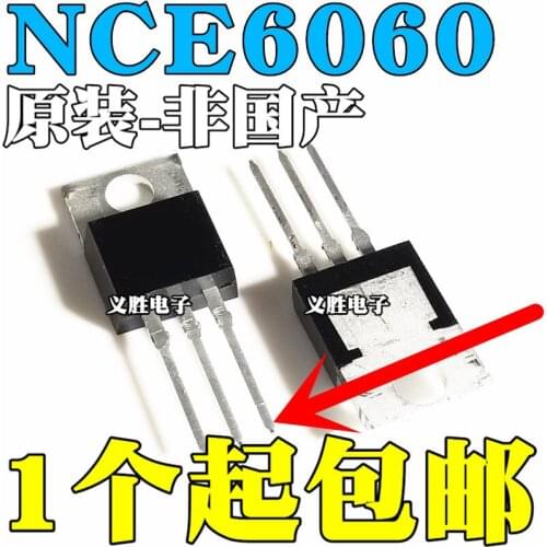 New and original NCE6060 Field effect tube TO-220 N 60V 60A Can an NCE new clean MOS field effect tube
