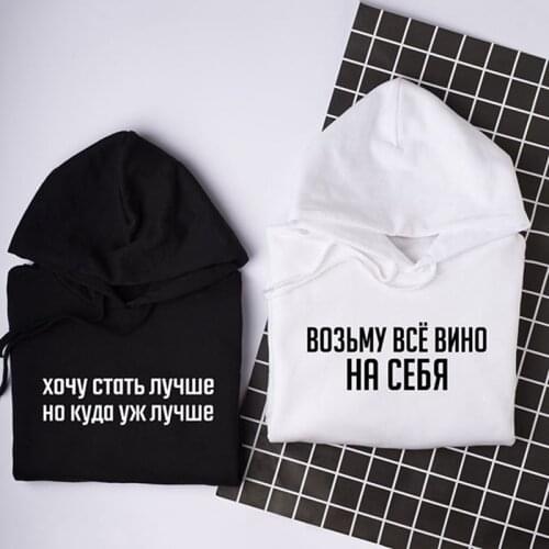 Porzingis Couple Fleece Hoodies Thick Sweatshirt Winter Feminine Itself