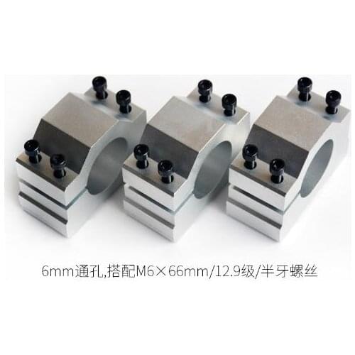 Inner hole 40mm aluminium bracket