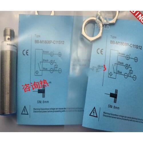 3pcs New High Quality proximity switch inductive sensor BB-M1808P-C11S12 BB-M1808N-C11S12