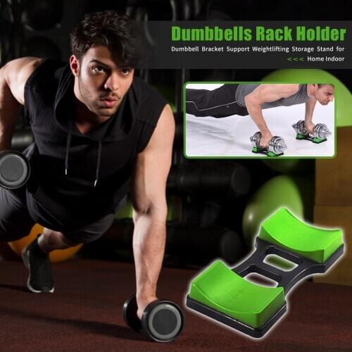 Weightlifting Dumbbell Support Bracket Fitness Device Storage Holder Stand for Easy Safety Working-out Ornaments