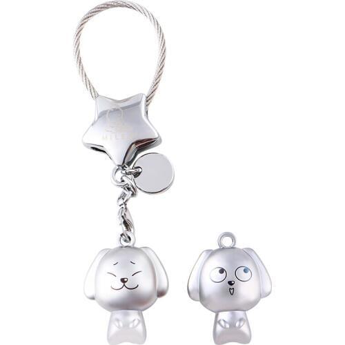 Milesi Set Of Keychain Cute Women Keyring Men Key Pendant Charm Bag Trinket Creative Dog Bear Jewelry Present K0271 K0272