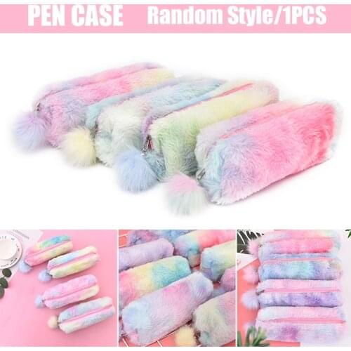 Plush Ball Pencil Case Gradient Color Lovely Stationery Storage Bag Plush Ball Pencil Case Educational Supplies Gifts For Girls