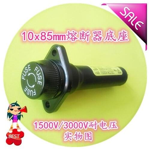 10x85mm fuse tube base 1500V 3000V fuse core seat