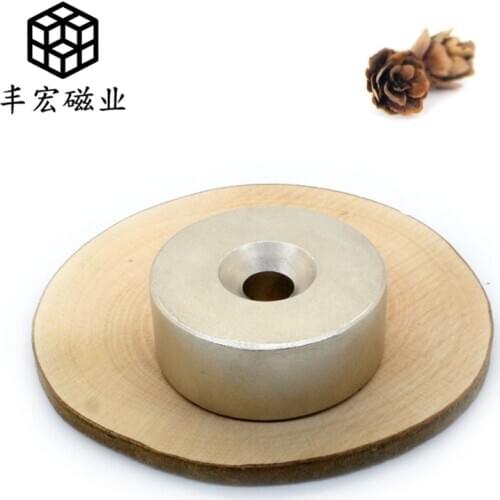 D 100*20-10 Super suction N52 strong magnetic NdFeB 100*20 hole 10 salvage strong magnet iron absorbing Stone