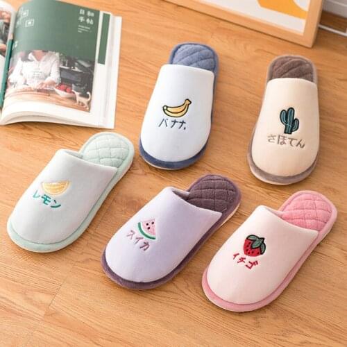 Women Men Autumn Winter House Furry Slippers Cute Fruit Couples Shoes Non-slip Keep Warm Fashion High Quality Wear-resistant