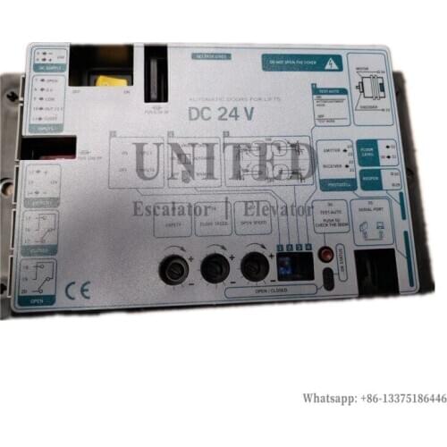 Elevator Door Controller Box DC24V