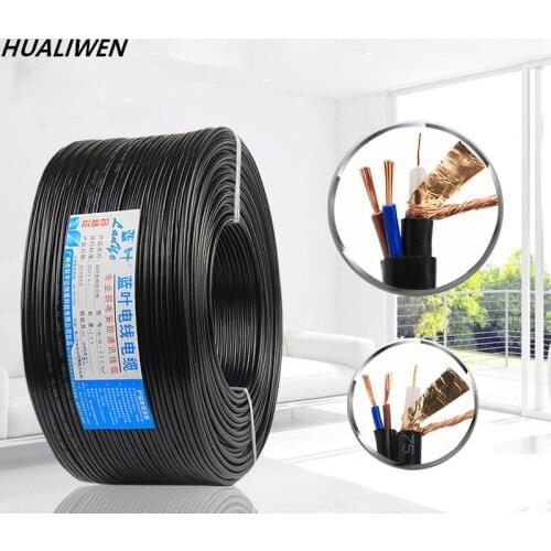 Monitoring Line With Power Cord, Monitoring Integrated Line, Monitoring Integrated Wire, 75-3 Video Line, All Copper