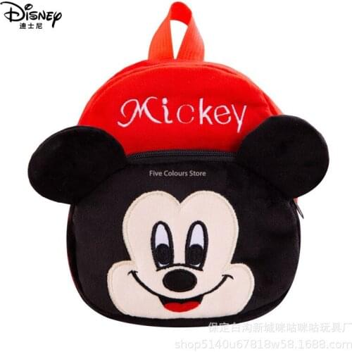 Disneys New Captain America Childrens Elementary School School Bag 1 to 3 Years Old Plush Early Education School Bag