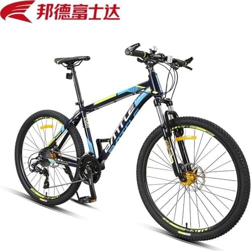 New Male And Female Students Adult Variable Speed Off-road Riding Shock-absorbing Mountain Bike
