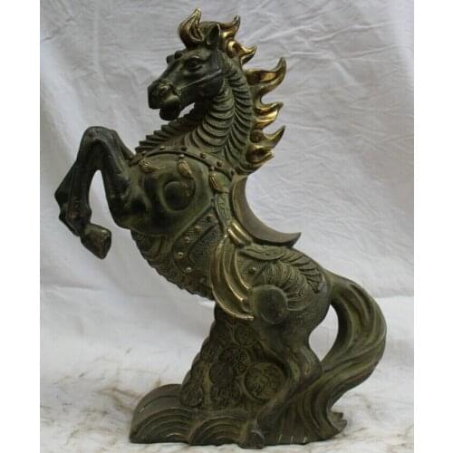 Song voge gem S1821 15" Chinese Fengshui Bronze Gilt Zodiac Year Horse Running Money Wealth Statue