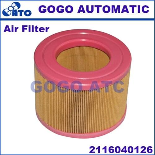 High quality Air filter 2116040126 15KW Screw Air compressor air filter new two-way air filter parts supplies