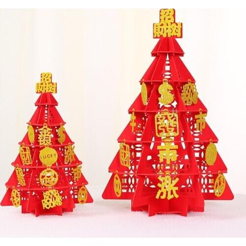New Years Day decoration supplies non-woven fabric lucky tree creative decorations New Year shopping mall desktop