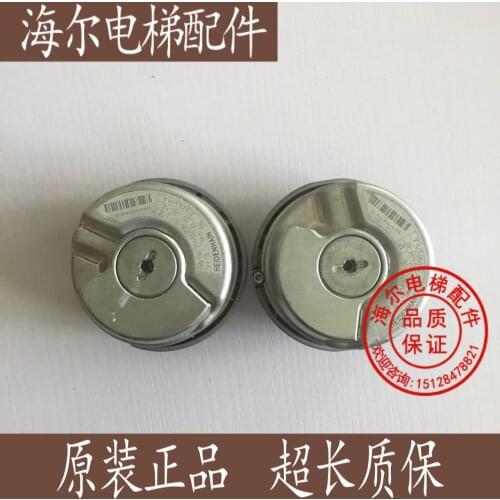 Elevator 1387 encoder ERN1387204862S14-70 ERN1387 2048 brand new